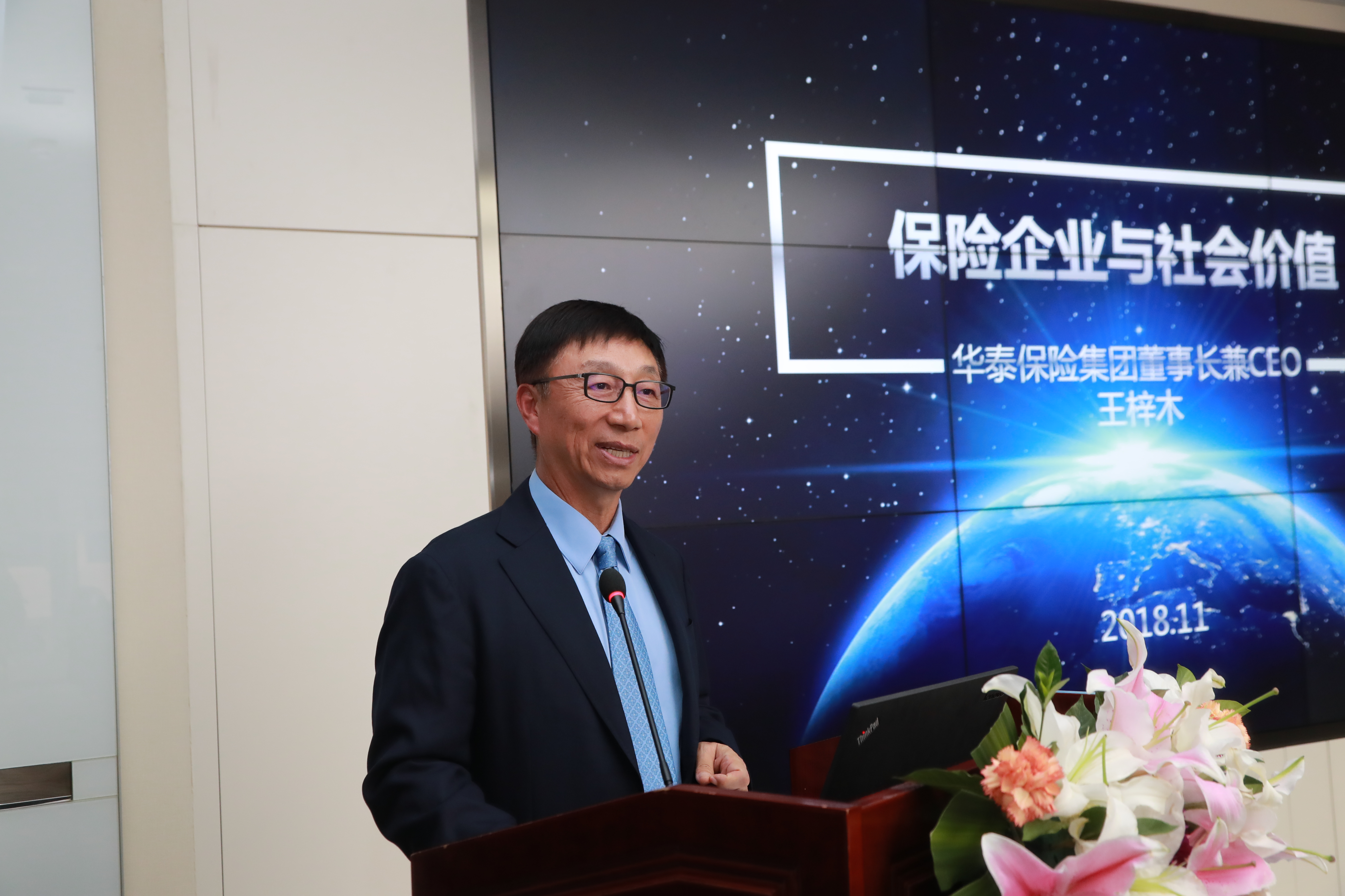 w88win�ŵ¡�(�й�)�ֻ������