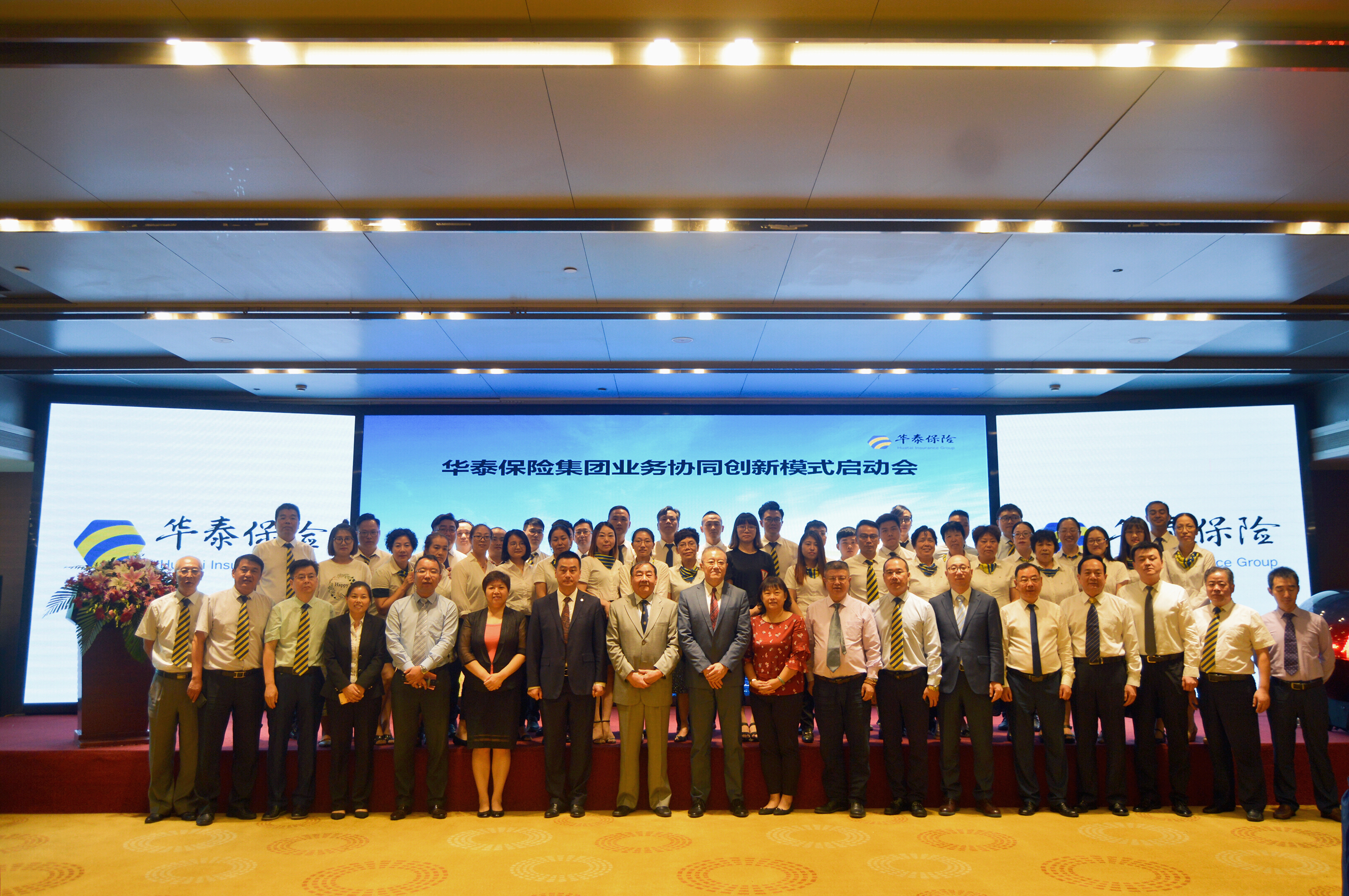 w88win�ŵ¡�(�й�)�ֻ������