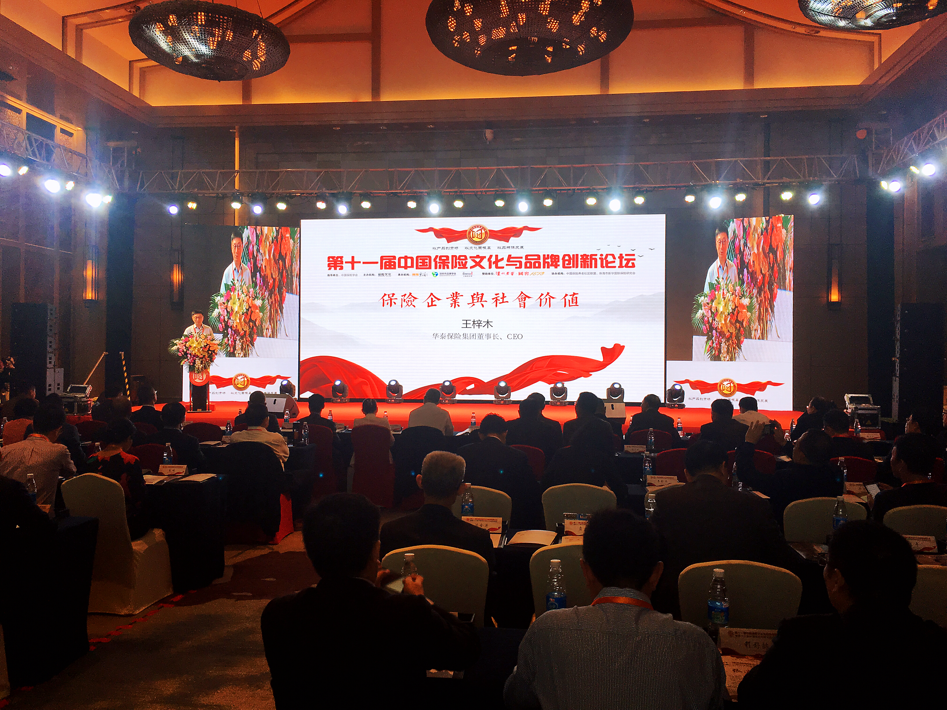 w88win�ŵ¡�(�й�)�ֻ������