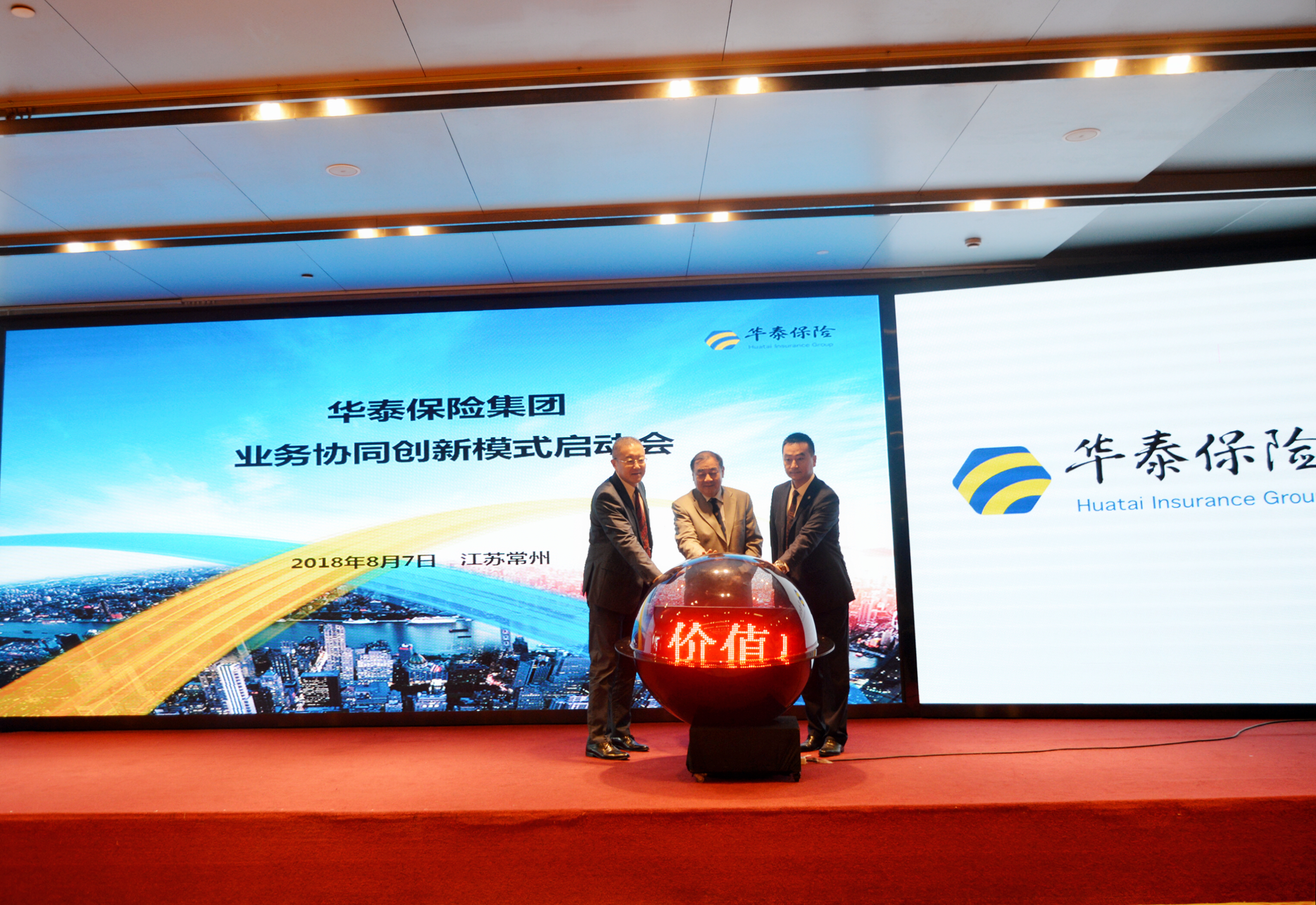 w88win�ŵ¡�(�й�)�ֻ������