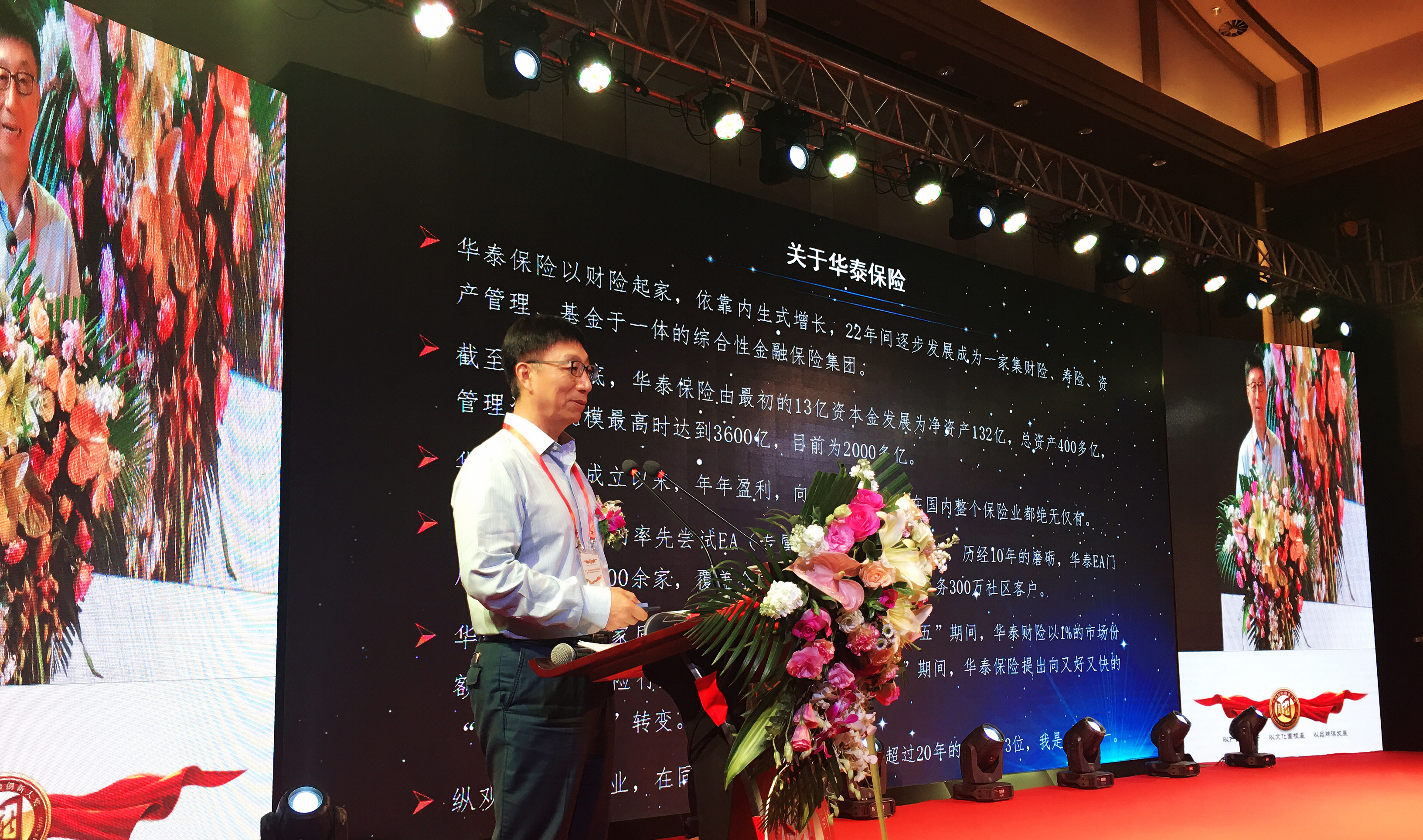 w88win�ŵ¡�(�й�)�ֻ������