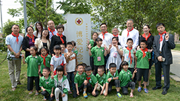 w88win�ŵ¡�(�й�)�ֻ������