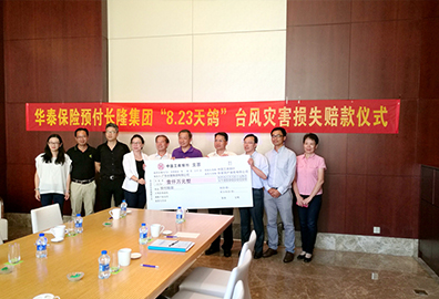 w88win�ŵ¡�(�й�)�ֻ������