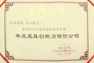 w88win�ŵ¡�(�й�)�ֻ������