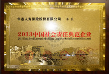 w88win�ŵ¡�(�й�)�ֻ������