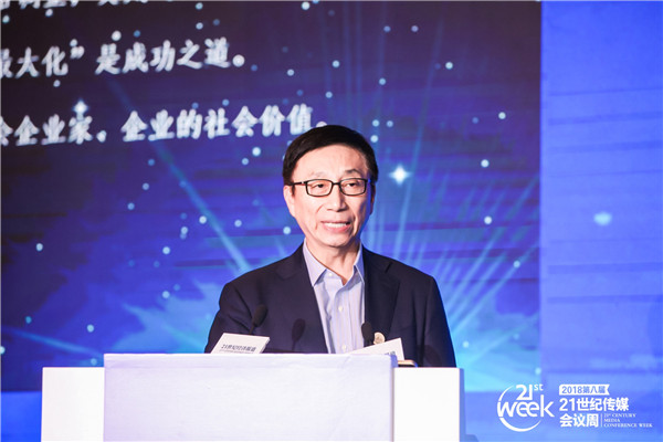 w88win�ŵ¡�(�й�)�ֻ������