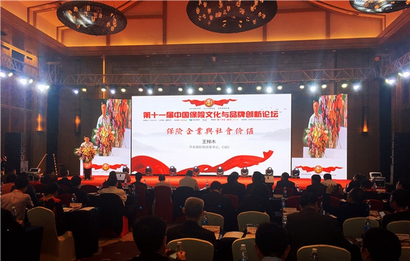 w88win�ŵ¡�(�й�)�ֻ������