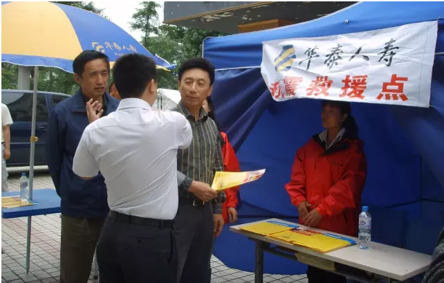 w88win�ŵ¡�(�й�)�ֻ������