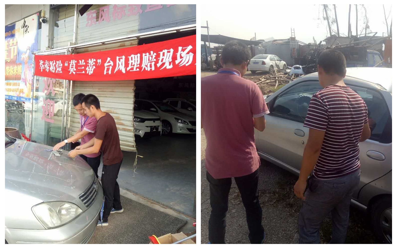 w88win�ŵ¡�(�й�)�ֻ������