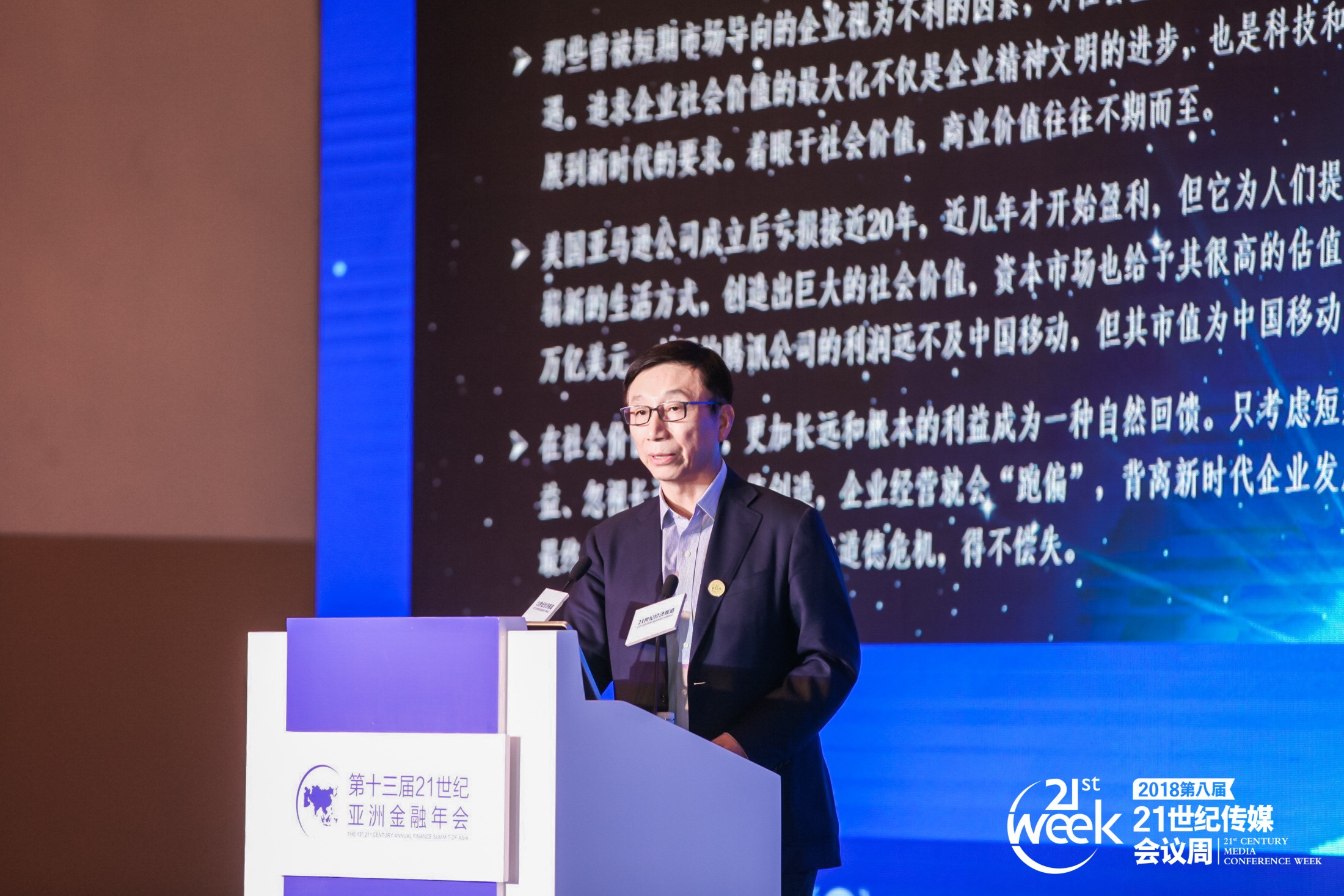 w88win�ŵ¡�(�й�)�ֻ������