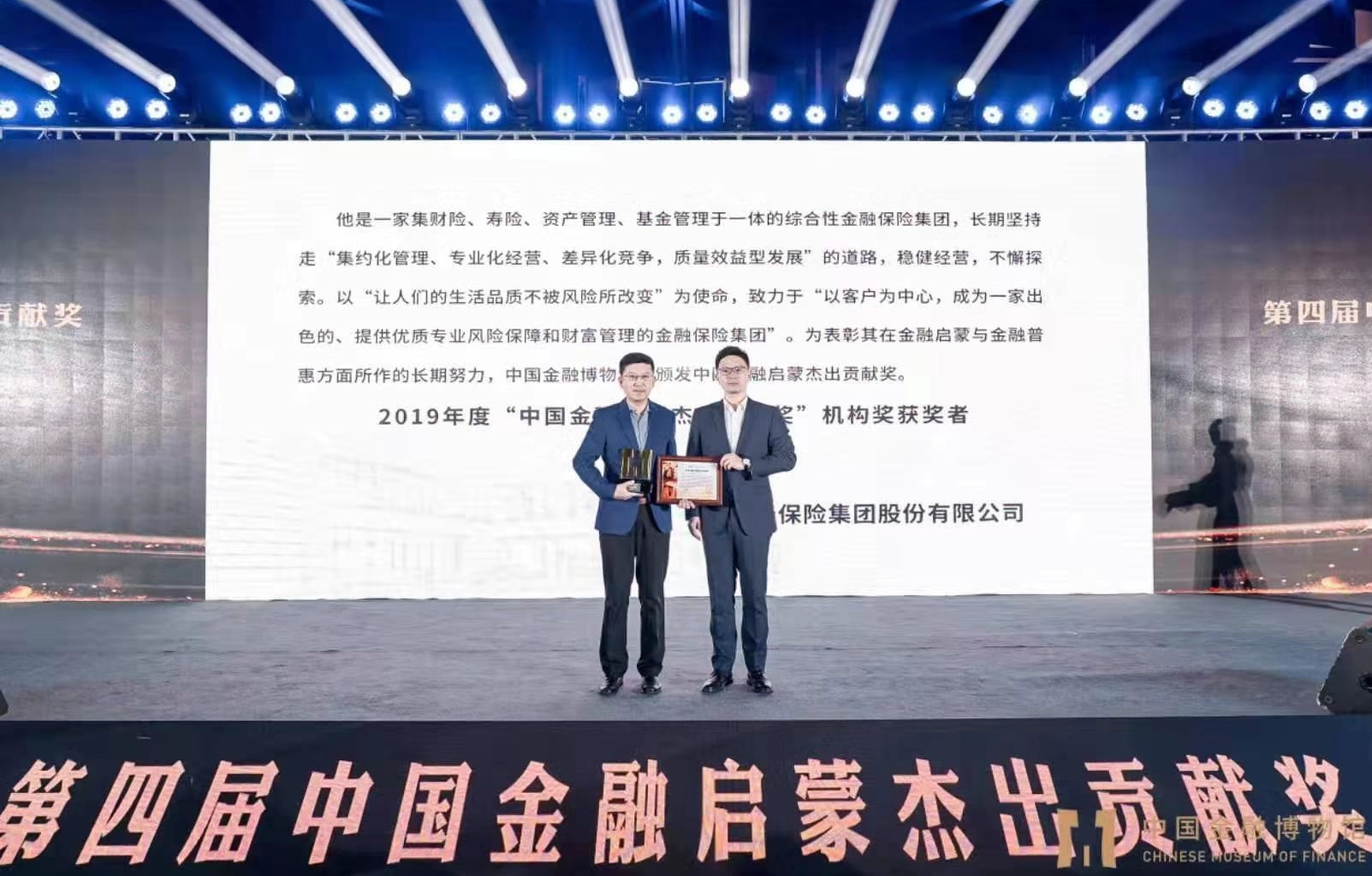 w88win�ŵ¡�(�й�)�ֻ������