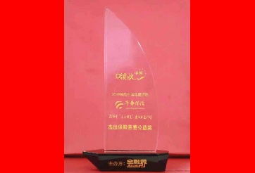 w88win�ŵ¡�(�й�)�ֻ������