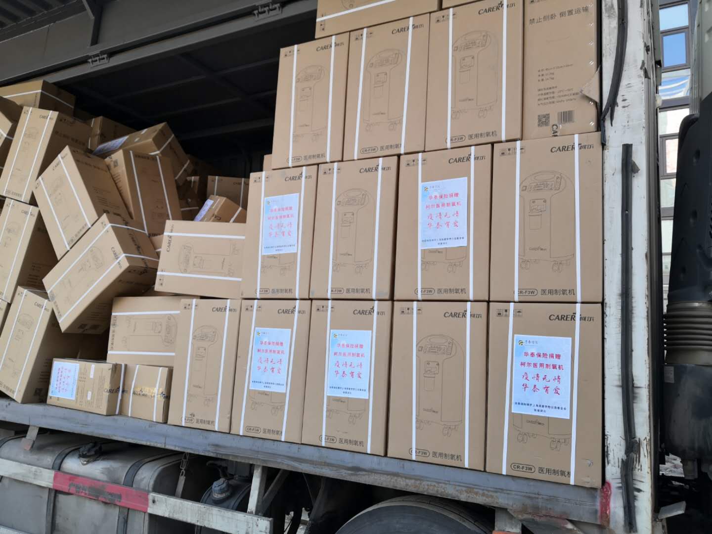 w88win�ŵ¡�(�й�)�ֻ������