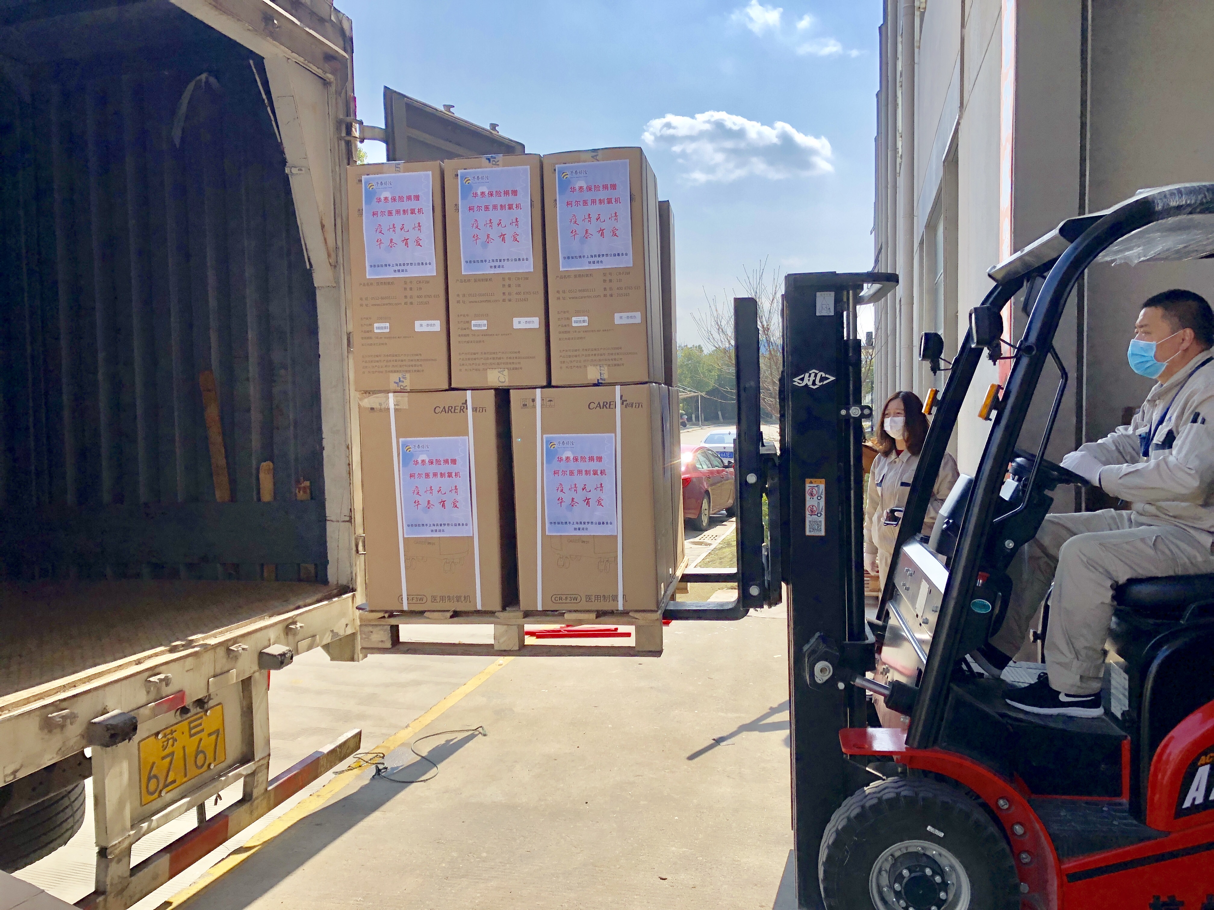 w88win�ŵ¡�(�й�)�ֻ������