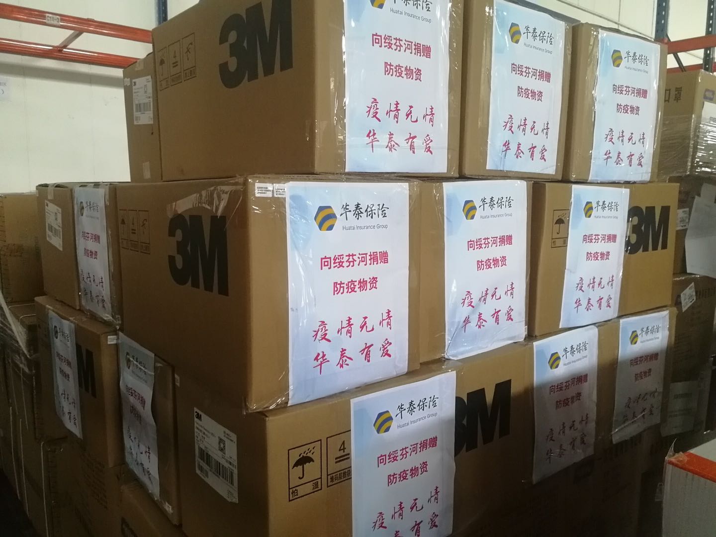 w88win�ŵ¡�(�й�)�ֻ������