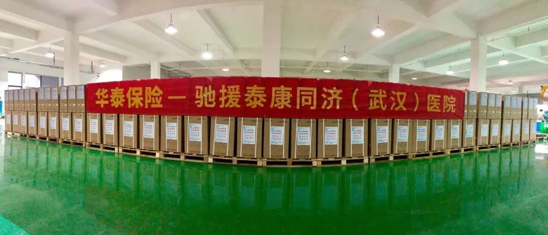 w88win�ŵ¡�(�й�)�ֻ������