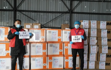 w88win�ŵ¡�(�й�)�ֻ������