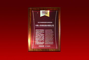 w88win�ŵ¡�(�й�)�ֻ������