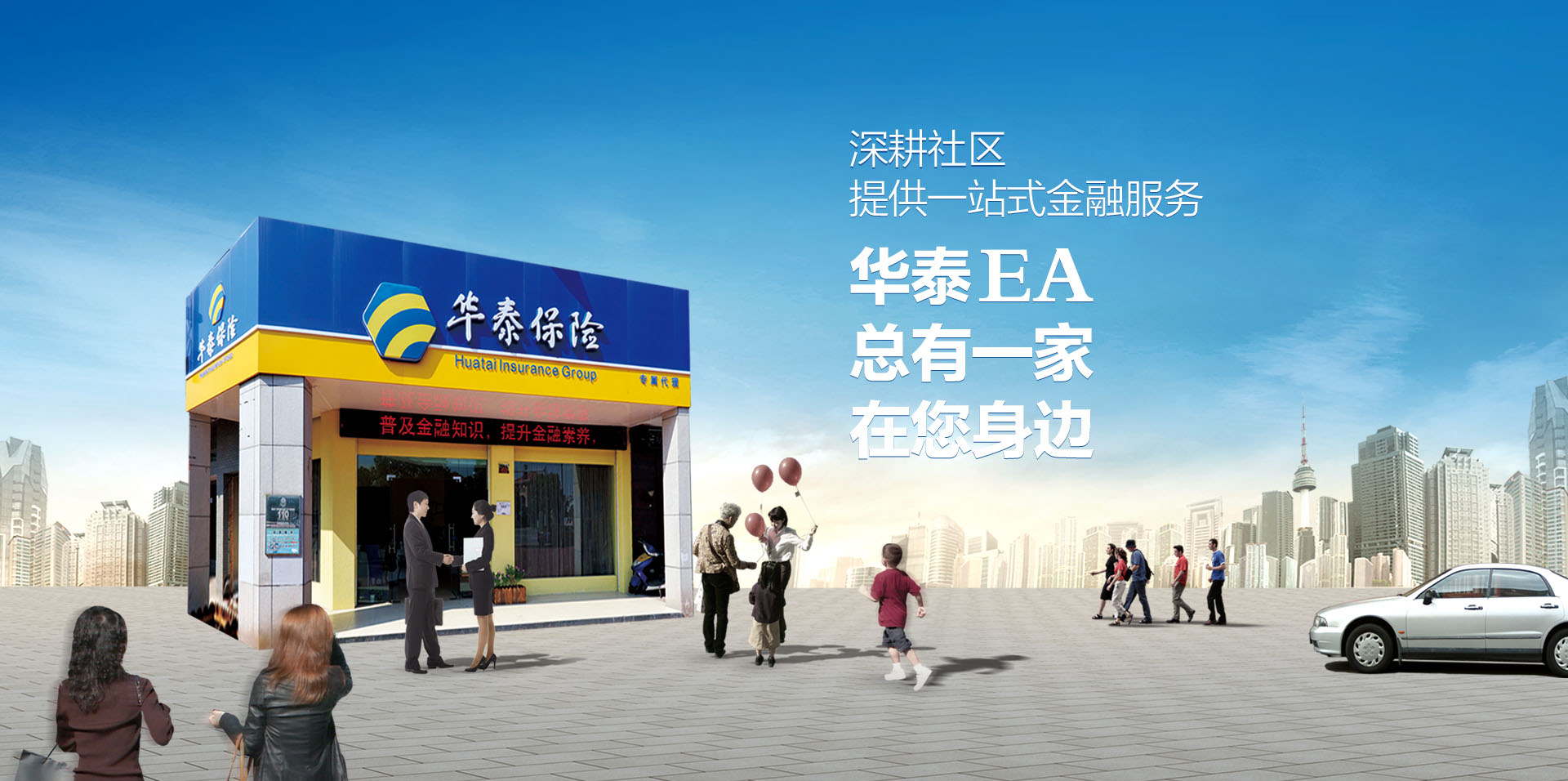 w88win优德·(中国)手机版官网