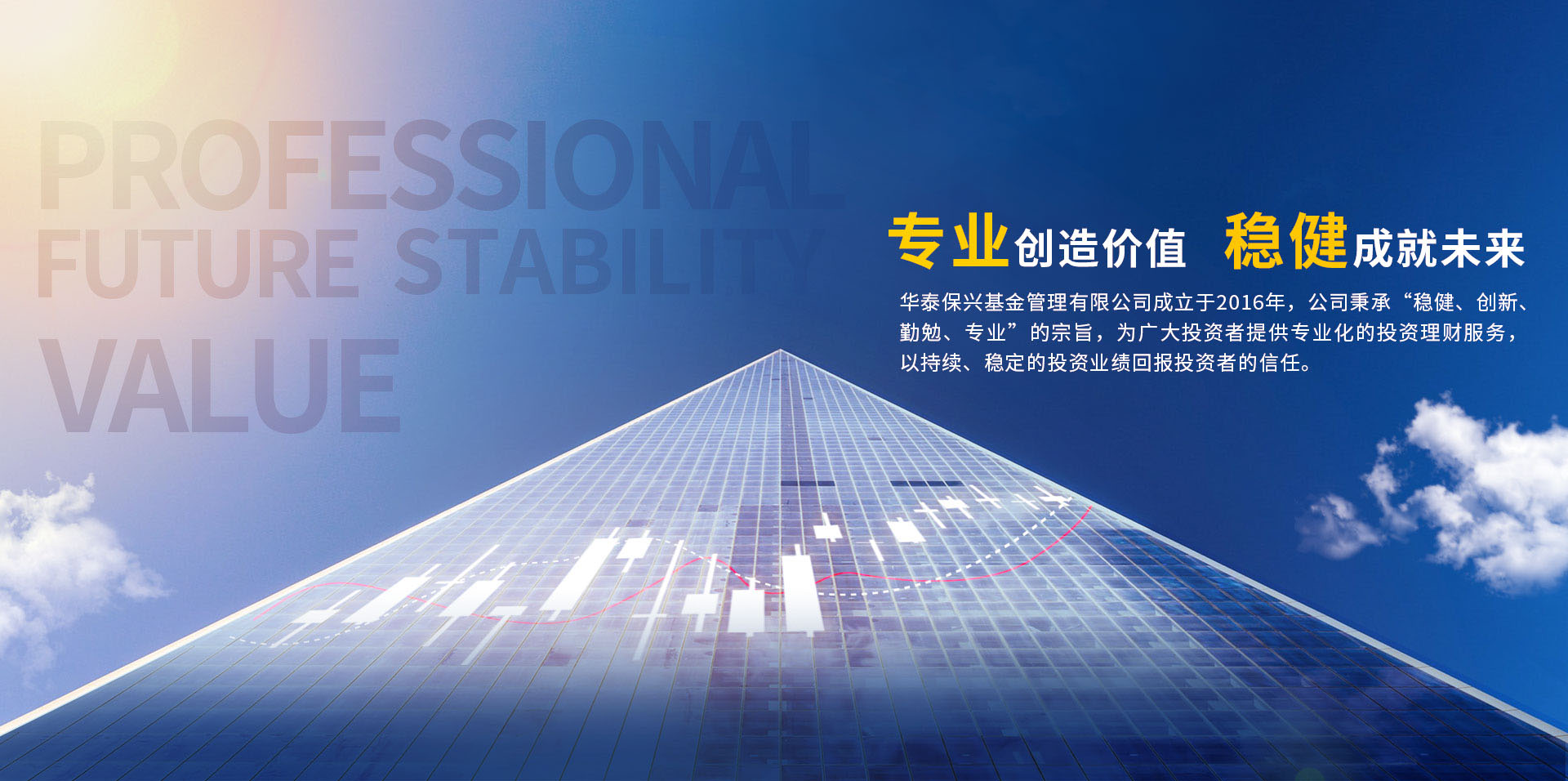 w88win优德·(中国)手机版官网