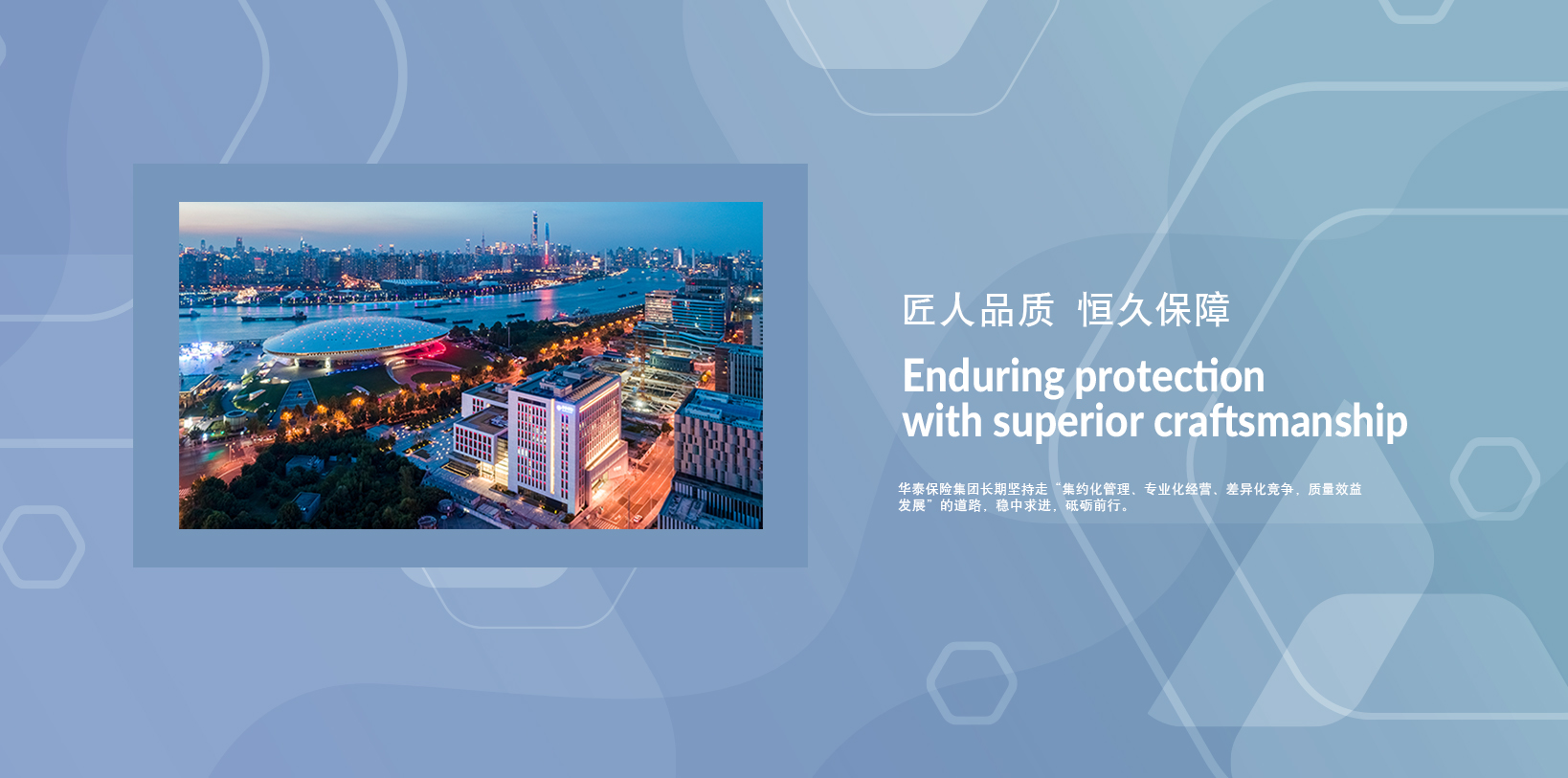 w88win优德·(中国)手机版官网