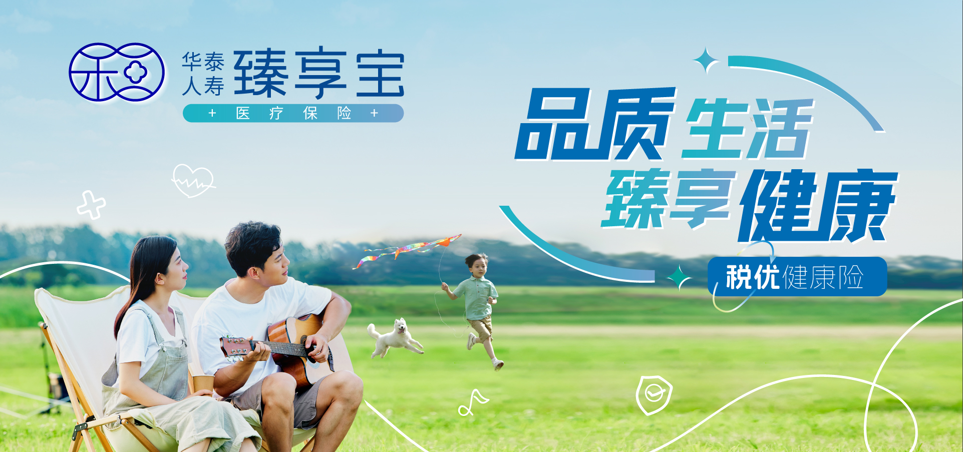 w88win优德·(中国)手机版官网